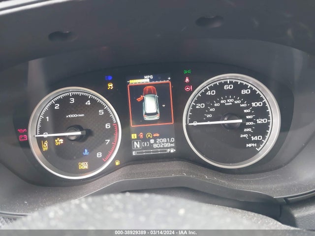 Subaru Forester Premium 2021 JF2SKAJC9MH408801 Image 7