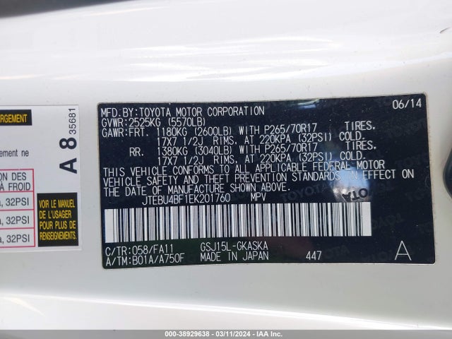 Toyota FJ Cruiser 2014 JTEBU4BF1EK201760 Image 9