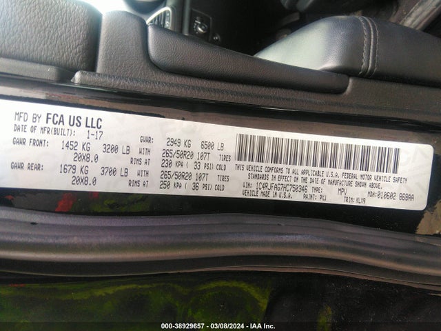 1C4RJFAG7HC750346 Jeep Grand Cherokee Altitude 4x4