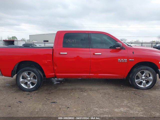 RAM 1500 Big Horn  4x4 5'7 Box 2017 1C6RR7LT3HS858176 Image 13