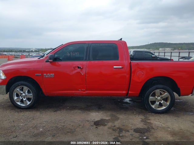 RAM 1500 Big Horn  4x4 5'7 Box 2017 1C6RR7LT3HS858176 Image 14