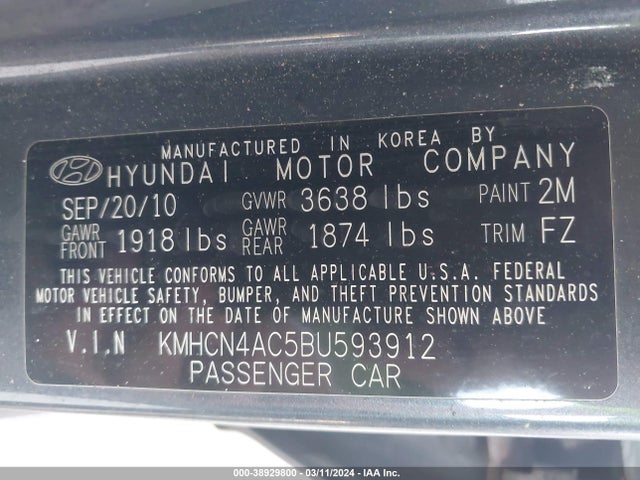 2011 HYUNDAI ACCENT GLS VIN: KMHCN4AC5BU593912