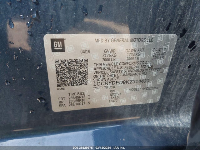 Chevrolet Silverado 1500 Lt 2019 1GCRYDED9KZ314439 Image 9