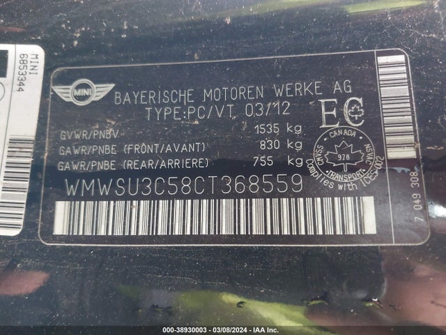 2012 MINI COOPER WMWSU3C58CT368559 Photo 8