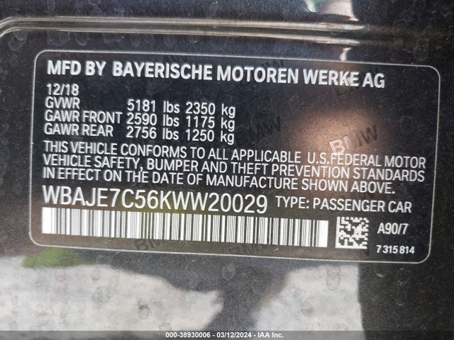 BMW 540i Xdrive 2019 WBAJE7C56KWW20029 Image 9