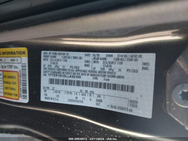 1FTER1EH5LLA82309 Ford Ranger Xlt