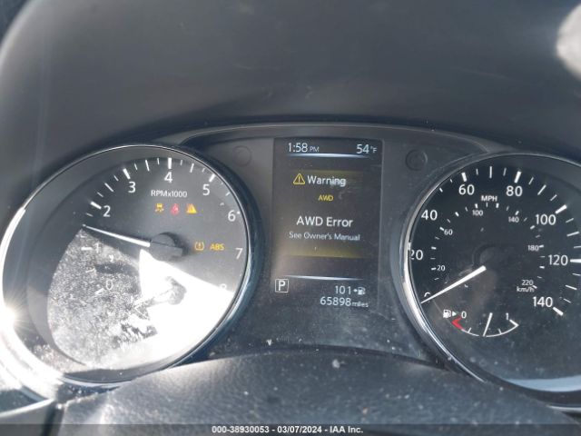 5N1AT2MV9HC768966 Nissan ROGUE SV