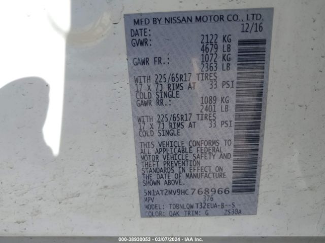 5N1AT2MV9HC768966 Nissan ROGUE SV