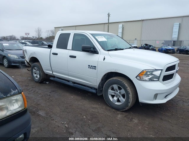 RAM 1500 Express Quad Cab 4x4 6'4 Box 2017 1C6RR7FG7HS793136 Image 13