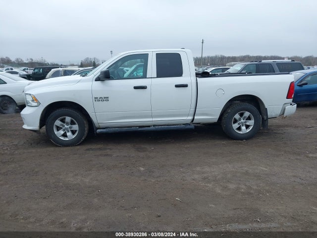 RAM 1500 Express Quad Cab 4x4 6'4 Box 2017 1C6RR7FG7HS793136 Image 14