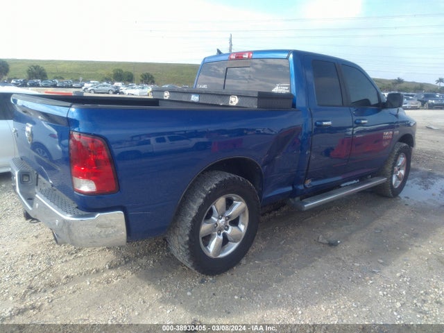 RAM 1500 Big Horn 2014 1C6RR6GT6ES254976 Image 4