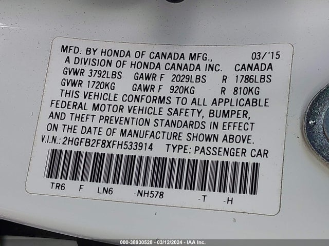 Honda CIVIC EX 2015 2HGFB2F8XFH533914 Image 9