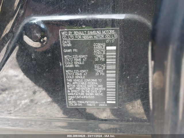 Nissan ROGUE S 2017 KNMAT2MT4HP605315 Image 9