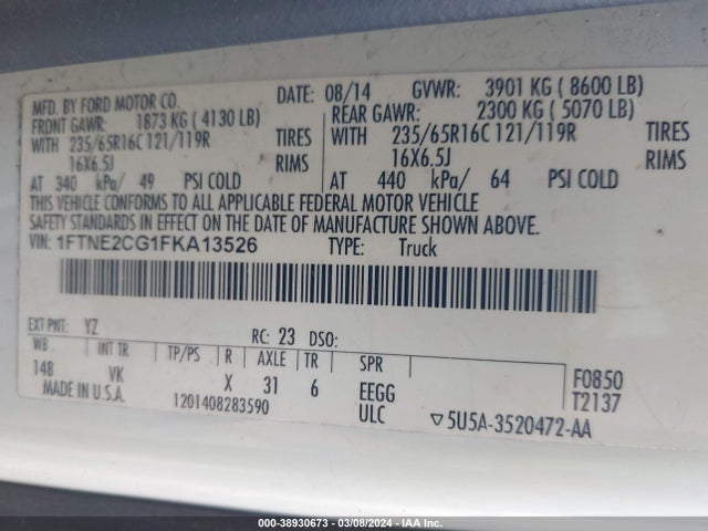 Ford Transit-150 2015 1FTNE2CG1FKA13526 Image 9