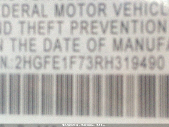 Honda CIVIC EX 2024 2HGFE1F73RH319490 Image 9