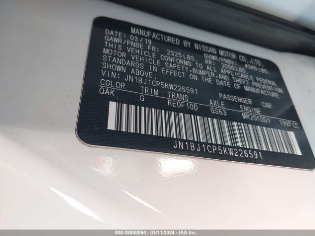 JN1BJ1CP5KW226591 Nissan Rogue Sport S