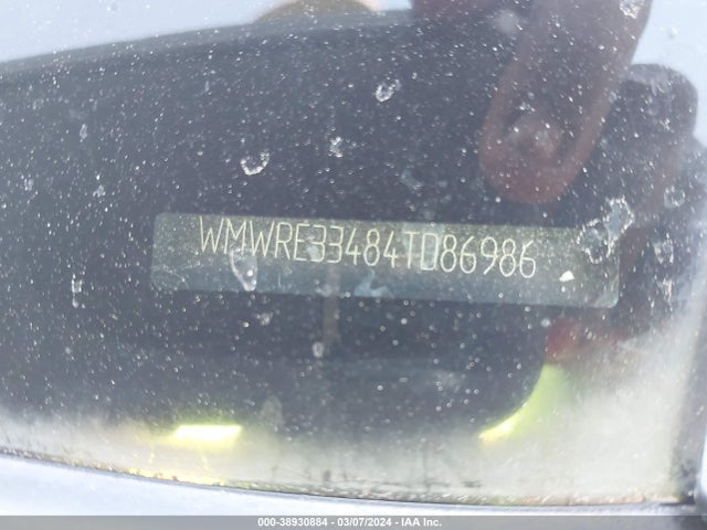 2004 MINI COOPER S WMWRE33484TD86986 Photo 8