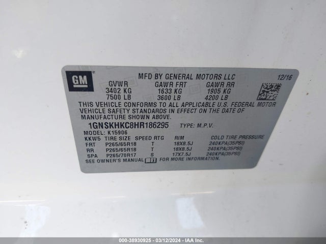 Chevrolet Suburban Lt 2017 1GNSKHKC8HR186295 Image 9