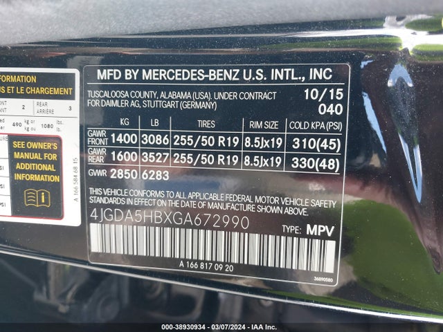 4JGDA5HBXGA672990 Mercedes-Benz Gle 350 4matic