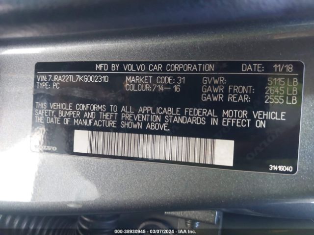 7JRA22TL7KG002310 Volvo S60 T6 Inscription