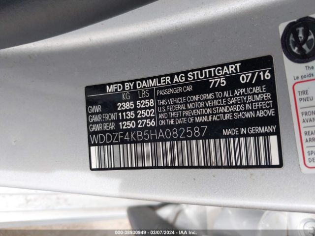 WDDZF4KB5HA082587 Mercedes-Benz E 300 4matic