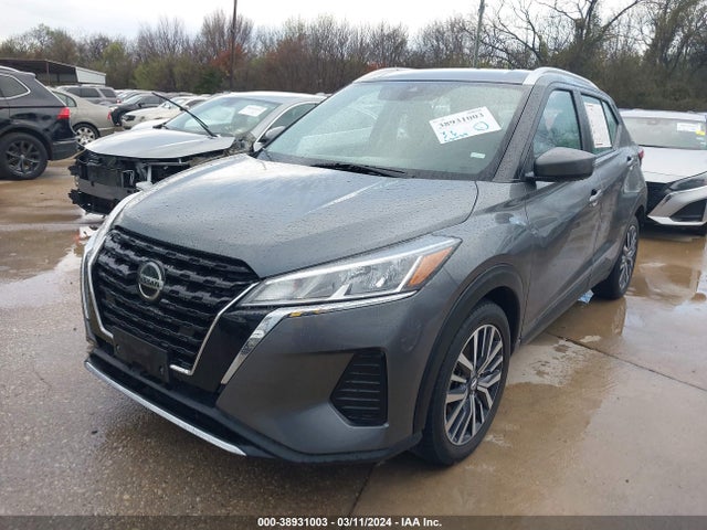 2021 NISSAN KICKS SV XTRONIC CVT VIN: 3N1CP5CV9ML472027