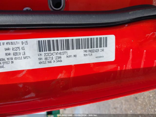 2C3CDXCTXFH915771 Dodge CHARGER R/T