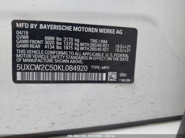 BMW X7 Xdrive40i 2019 5UXCW2C50KL084920 Image 9