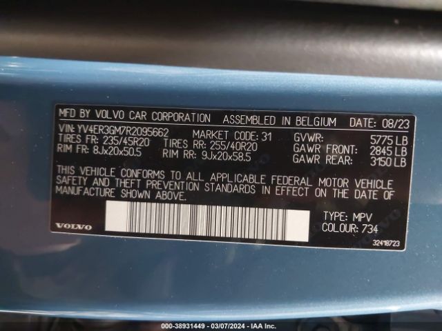 YV4ER3GM7R2095662 Volvo C40 Recharge Pure Electric Twin Ultimate