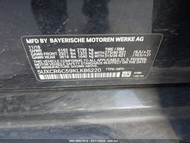 5UXCR6C59KLK86220 BMW X5 Xdrive40i