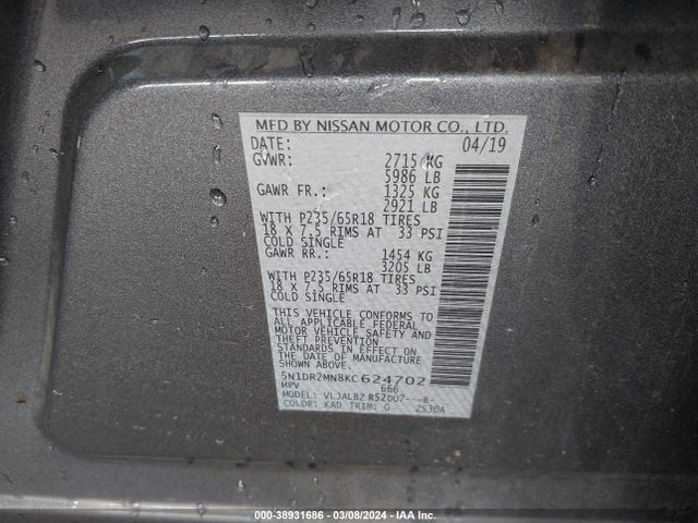 Nissan Pathfinder S 2019 5N1DR2MN8KC624702 Image 9