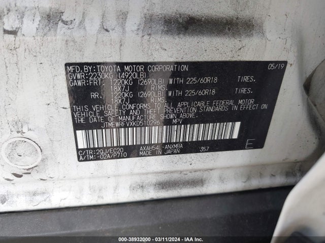 JTMEWRFVXKD510296 Toyota Rav4 Hybrid Xse