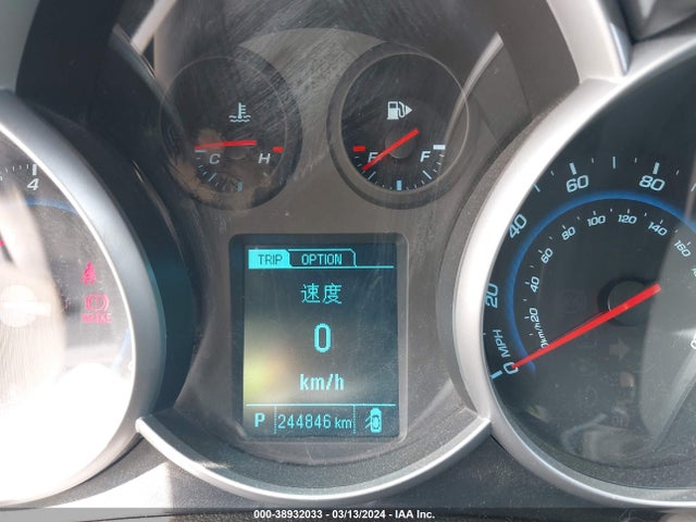 Chevrolet Cruze Ls Auto 2014 1G1PA5SG7E7398575 Image 7