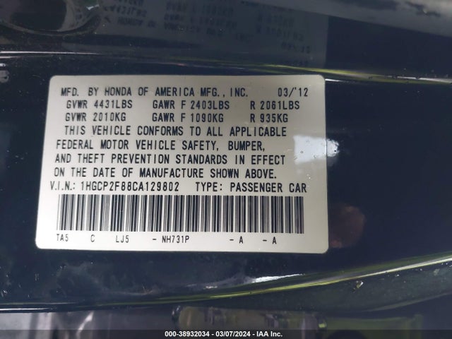 2012 HONDA ACCORD 2.4 EX-L VIN: 1HGCP2F88CA129802