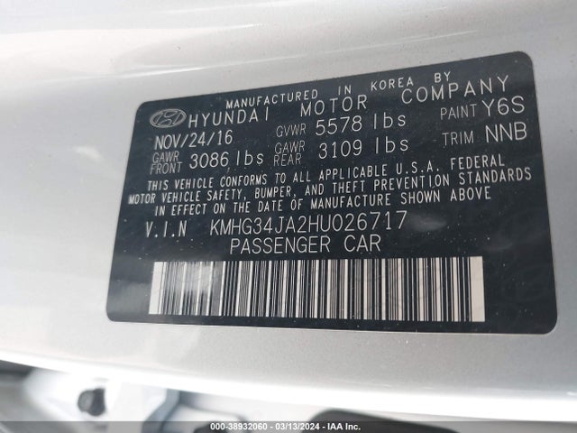 Genesis G90 3.3t Premium 2017 KMHG34JA2HU026717 Image 9