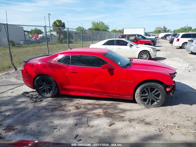 Chevrolet Camaro 2ls 2015 2G1FB1E33F9188405 Image 13