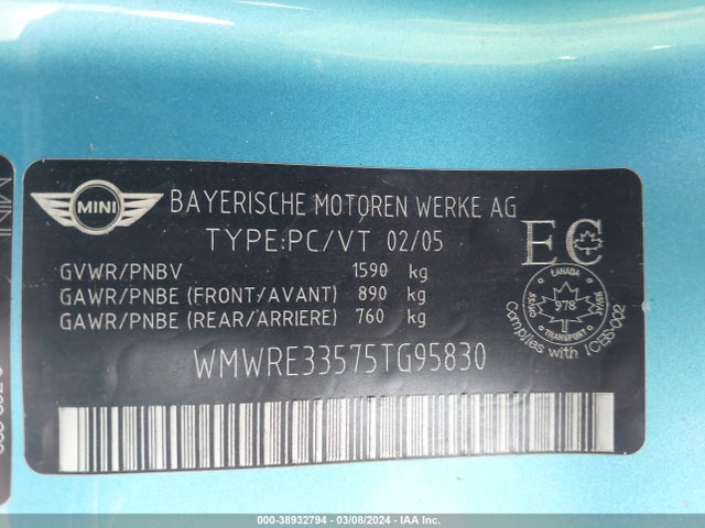 2005 MINI COOPER S WMWRE33575TG95830 Photo 8