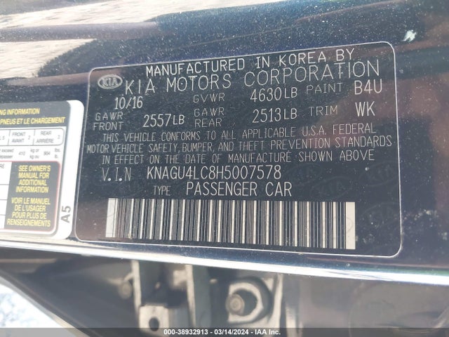 KIA Optima Hybrid Ex 2017 KNAGU4LC8H5007578 Image 9