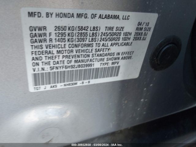 5FNYF6H92JB039991 Honda Pilot Touring