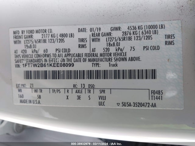 Ford F-250 Lariat 2019 1FT7W2B61KEE08099 Image 9