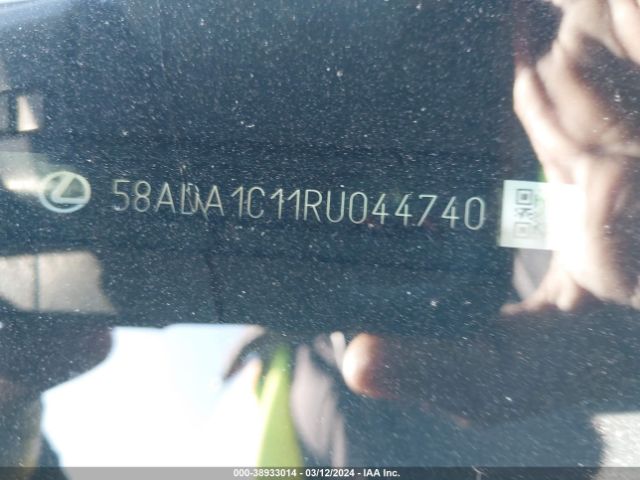 58ADA1C11RU044740 Lexus ES 300H