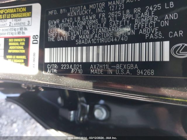 58ADA1C11RU044740 Lexus ES 300H