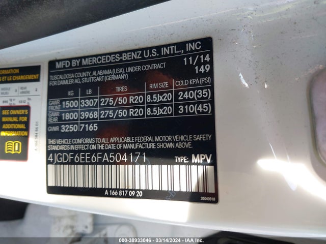 Mercedes-Benz Gl 450 4matic 2015 4JGDF6EE6FA504171 Image 9