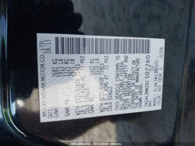 5N1AL0MN2EC507260 Infiniti QX60