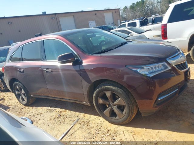 5FRYD4H27GB022382 Acura Mdx Acurawatch Plus Package
