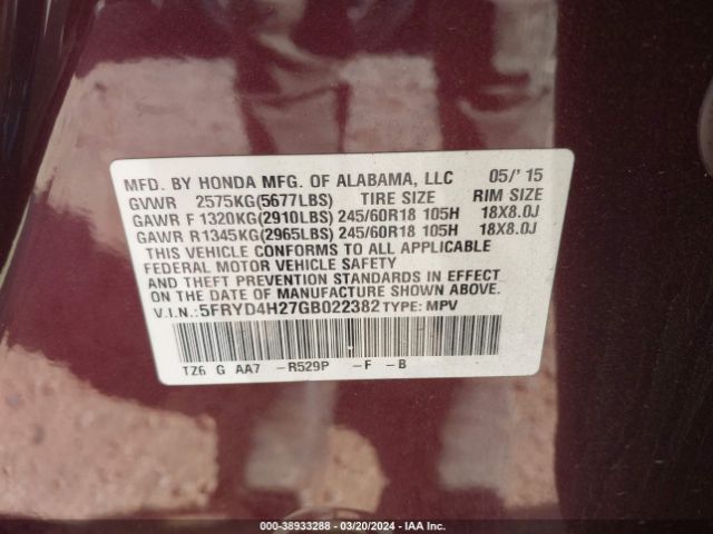 5FRYD4H27GB022382 Acura Mdx Acurawatch Plus Package