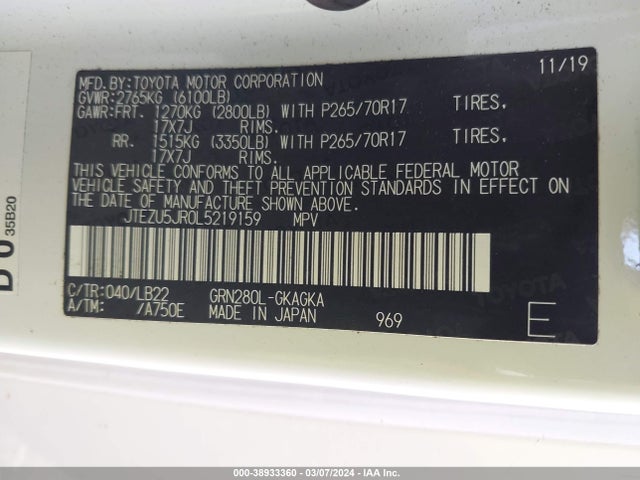 Toyota 4runner Sr5 Premium 2020 JTEZU5JR0L5219159 Image 9