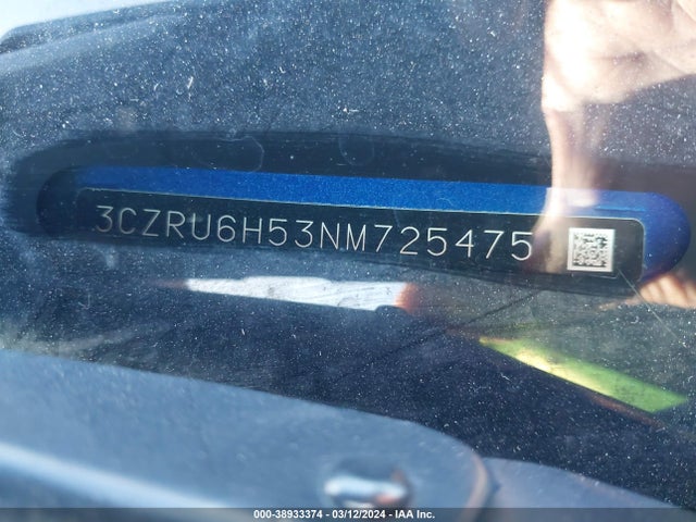 Honda Hr-v Awd Ex 2022 3CZRU6H53NM725475 Image 17