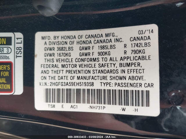 Honda Civic Lx 2014 2HGFG3A59EH519358 Image 9