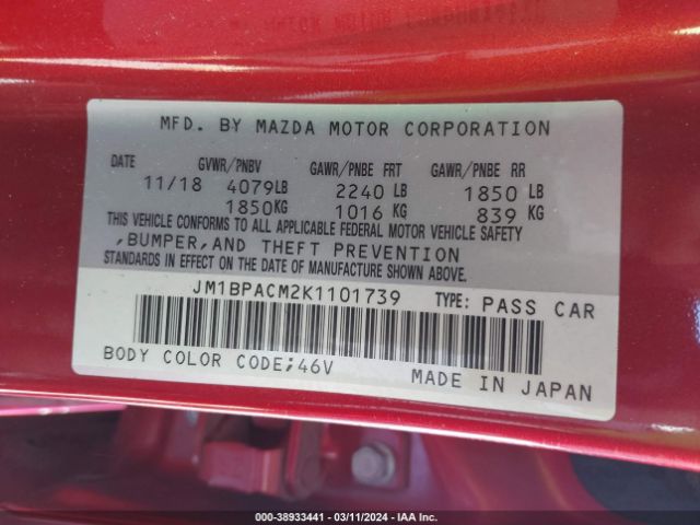 JM1BPACM2K1101739 Mazda Mazda3 Premium Package